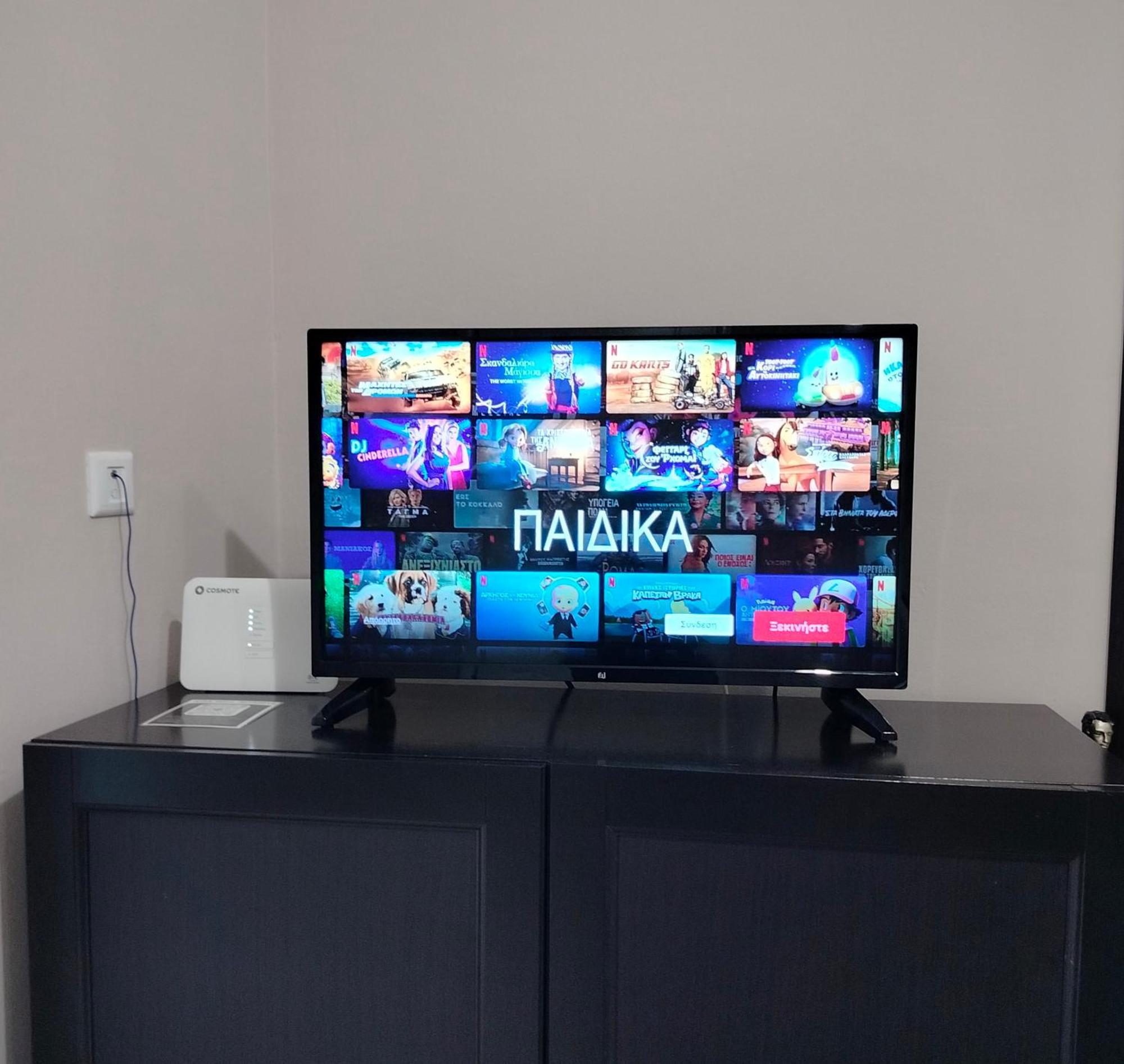 Apartment Grand House Meteora